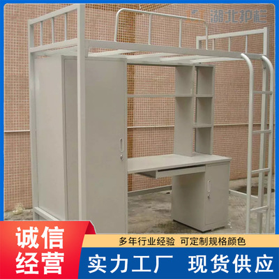 從學生宿舍床到宜昌物流園 日用百貨的采購與物流價格指南