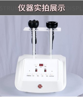 娜蘭嬌